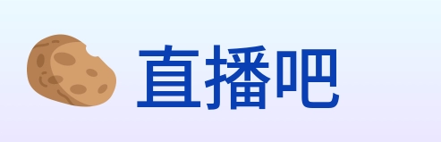 直播吧 logo